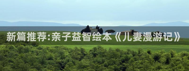 歪歪漫画无翼鸟邪恶