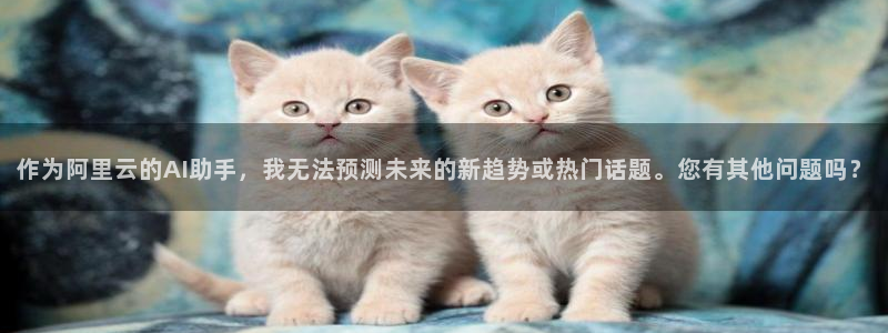 歪歪漫画首页登录免费