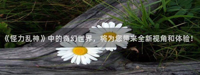 羞羞歪歪漫画sss免费