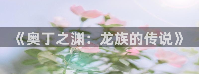 歪歪漫画羞羞漫画在线观看