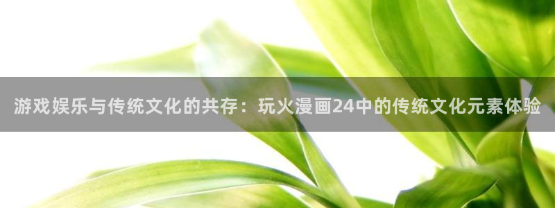韩漫在线观看歪歪漫画
