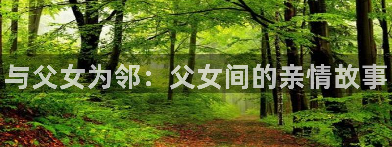 歪歪漫画账号