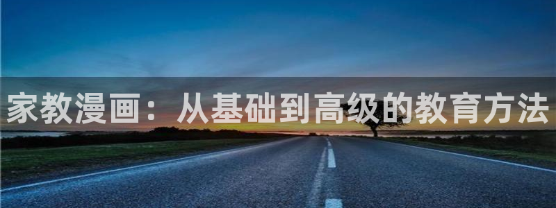 歪歪漫画汗汗漫画网