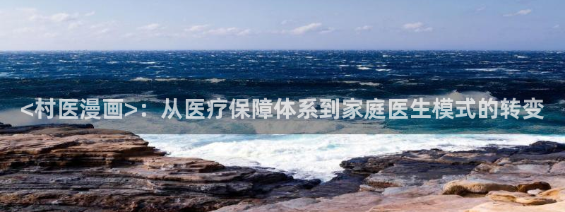 韩歪歪漫画
